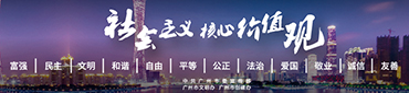 活动推荐3