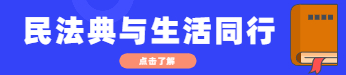 活动推荐5