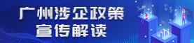 活动推荐6